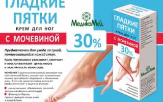 Назначение и применение крема для пяток