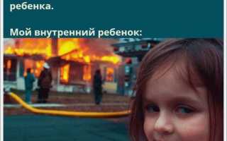 На пути к своему благополучию: выбор подходящего психолога