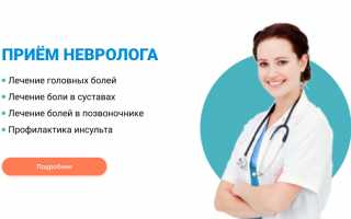 Когда обращаться к врачу по поводу бессонницы